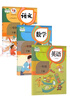 【新華書店正版】2025新版小學(xué)部編版人教版1一年級(jí)下冊(cè)語(yǔ)文數(shù)學(xué)英語(yǔ)全套3本教材課本一年級(jí)下冊(cè)語(yǔ)文數(shù)學(xué)英語(yǔ)教科書1一下語(yǔ)文數(shù)學(xué)英語(yǔ)書 曬單實(shí)拍圖