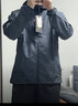 拓路者風蝶防曬衣男士夏季戶外薄款外套透氣防小雨冰絲速干防曬服空調衫 墨藍（upf100+） XL 曬單實拍圖