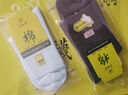 歐蒂愛(ài)（OUTIAI）襪子女91%新疆長(cháng)絨棉春秋四季中筒棉襪女士純色休閑無(wú)骨襪5雙裝 白色5雙 22-24cm（適合35-39鞋碼） 曬單實(shí)拍圖