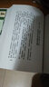 明河社 港版原版 書(shū)劍恩仇錄 上下冊全集 金庸作品集 原著(zhù)正版 繁體字中文 金庸武俠小說(shuō)射雕英雄傳天龍八部神雕俠侶平裝全套書(shū)籍 曬單實(shí)拍圖