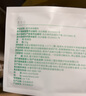 菲爾思醫(yī)用透明質(zhì)酸鈉敷料貼面部皮膚修護(hù)膜醫(yī)用敷料RN 【囤貨裝共30貼】修護(hù)膜5盒（妝） 曬單實(shí)拍圖