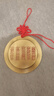 易水閣黃銅山海鎮(zhèn)風(fēng)水?dāng)[件掛件室外掛大門外室內(nèi)麒麟八卦圖八卦鏡對(duì)路沖 【93%人選擇】彩繪星宿山海鎮(zhèn)【12cm】 曬單實(shí)拍圖