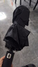 訪客（FK）全自動(dòng)雨傘晴雨兩用傘大號(hào)折疊太陽(yáng)傘男女通用抗風(fēng)暴雨專用遮陽(yáng)傘 曜石黑24骨【晴雨兩用傘】C 曬單實(shí)拍圖