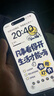 Apple iPhone14Pro 蘋(píng)果14Pro 6.1英寸二手蘋(píng)果手機 國行全原裝 5G全網(wǎng)通 銀色 256G 全網(wǎng)通 99新嚴選 曬單實(shí)拍圖