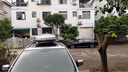 閑鳥(niǎo)（XIANNIAO）車(chē)頂行李箱豐田RAV4榮放鋒蘭達卡羅拉銳放威蘭達漢蘭達汽車(chē)行李架 豐田專(zhuān)用【雙開(kāi)450L+靜音橫杠】型號5710A 普拉多皇冠陸放bZ5鉑智3/4X專(zhuān)用改裝車(chē)載旅行箱 曬單實(shí)拍圖