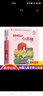 妹妹的紅雨鞋 注音版 百年百部中國(guó)兒童文學(xué)書(shū)系6-12歲一二三年級(jí)小學(xué)生課外閱讀書(shū)籍 曬單實(shí)拍圖