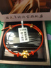 石光年輪足金999黃金玉桂狗轉(zhuǎn)運珠3D硬金生肖狗粉紅皮繩手鏈情侶送禮女 小版黃金玉桂狗+紅繩 曬單實拍圖