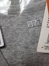 宜而爽純棉背心男款 新疆棉汗排濕全棉螺紋面料無(wú)袖衫打底衫 單件裝 淺麻灰羅紋款 3XL 曬單實(shí)拍圖