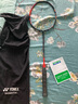 YONEX尤尼克斯羽毛球拍單框 Astrox 77pro 天斧AX77P日版JP版 日本直郵 AX77P(高橙) 3U5 曬單實(shí)拍圖