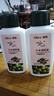 依風（YIFENG）橄欖全身潤膚露225ml 補水保濕 香氛身體乳液 潤膚乳男女 曬單實拍圖