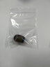 彩荷黃瑪瑙紅瑪瑙黑瑪瑙雕刻心經(jīng)桶珠腰珠 金剛星月菩提佛珠手串隔珠三通DIY配飾 黑瑪瑙13*18mm 曬單實(shí)拍圖