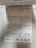 小學(xué)數學(xué)認識鐘表和時(shí)間練習題人民幣學(xué)習教具應用題專(zhuān)項強化訓練 時(shí)間與人民幣單冊 無(wú)規格 曬單實(shí)拍圖