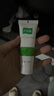 蘆薈凝膠醫用 完美醫用級蘆薈膏蘆薈膠修復傷疤去疤痕冷凝膠補水保濕蚊蟲(chóng)叮咬曬后修復免洗 三盒 曬單實(shí)拍圖