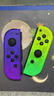 Nintendo Switch任天堂switch原裝二手joycon手柄jc 可刷amibo 支持健身環(huán)HD震動(dòng) 98星噴射一對 不帶手繩 曬單實(shí)拍圖