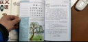 小學(xué)生小古文100課+小散文100課100篇 上下冊(cè)全套共4冊(cè) 文言文小古文課外輔導(dǎo) 有聲閱讀 曬單實(shí)拍圖