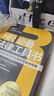 HR必備法律工具書 企業(yè)用工風(fēng)險(xiǎn)防范實(shí)務(wù)操作與案例精解 洪桂彬 著 中國法制出版社 書籍 圖書 曬單實(shí)拍圖