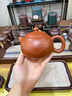 璽翰雅（ROYHOYE）宜興紫砂壺名家純全手工西施壺家用紫砂茶具原礦大紅袍朱泥泡茶壺 原礦大紅袍（國工蔣靜明作品） 曬單實(shí)拍圖