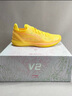 李寧（LI-NING）利刃4V2男鞋夏季透氣網(wǎng)面支撐穩(wěn)定籃球?qū)I(yè)比賽鞋ABAU037 【金盞】熒光芒果黃-5 41 曬單實(shí)拍圖