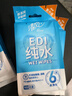 清風(fēng)濕巾純水單片EDI柔濕紙巾寶寶嬰兒專用手口清潔獨(dú)立包裝旅行便攜 10片*10包 曬單實(shí)拍圖