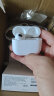 Apple/苹果新款AirPods蓝牙耳机airpodspro第二代主动降噪iPhone原装运动耳机KZ22A AirPods3【MagSafe版】 实拍图