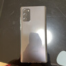 三星（SAMSUNG）Galaxy Note20 Ultra智能20系列視頻拍激活過保攝1億像素全網(wǎng)通 Note20 灰色 256G單卡 (韓版） 曬單實拍圖