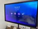 皓丽会议平板一体机可触摸会议电视电子白板教学办公4k投影商用显示智慧大屏/E55英寸套装 实拍图