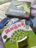 好玩的洞洞拉拉書(shū)幼兒?jiǎn)⒚蓩雰涸缃虄和嬷峭婢邫C關(guān)書(shū)繪本0到3歲寶寶早教立體書(shū)啟蒙認知嬰兒撕不爛的早教觸摸三歲寶寶適合看的書(shū) 【科普百科系列】洞洞拉拉書(shū)第2輯全4冊 曬單實(shí)拍圖