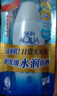 曼秀雷敦（Mentholatum）新碧水薄清爽防曬露防曬霜補(bǔ)水保濕舒緩曬后皮膚防曬黑曬紅 【 1瓶裝-80g-面部身體適用 】 曬單實(shí)拍圖