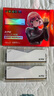 威剛（ADATA） XPG 龍耀D500G ddr5內(nèi)存條 16G*2 XMP EXPO CL28 適配9800X3D 海力士A-die/M-die顆粒 內(nèi)存條燈條 龍耀D500G 6800 16*2 曬單實拍圖