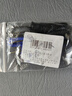 星恒夢手機拆機工具套裝維修螺絲刀蘋果筆記本電腦安卓撬片拆殼屏幕電池 拆機工具11件套 曬單實拍圖