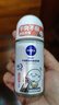 妮維雅（NIVEA）止汗露香體香水滾珠男女去除腋下異味汗臭走珠香體液抑汗清新香 (女士)干爽舒適50ML 曬單實(shí)拍圖