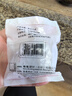 潛水艇（Submarine） 燃氣管接頭全銅4分直通對絲四分轉(zhuǎn)六分內(nèi)外絲彎頭水管對接頭配件 4分三內(nèi)絲三通接頭 曬單實拍圖