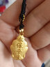 中國(guó)黃金（CHINA GOLD）佛頭黃金吊墜女款足金大日如來(lái)佛祖項(xiàng)鏈情人節(jié)生日禮物送媽媽女友 今/次日達(dá)*佛頭吊墜【默認(rèn)黑繩】約2.8g 曬單實(shí)拍圖