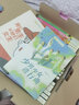 兒童文學(xué)作家名家作品小學(xué)生三四五六高年級課外書寒暑假閱讀書籍推薦適合10到11-14歲孩子看的經(jīng)典讀物故事書小說王一梅張秋生沈石溪等JST 兒童文學(xué)作家書系 全25冊 曬單實拍圖