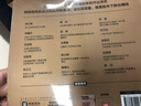100倍超級(jí)強(qiáng)勢股：我如何在28個(gè)月內(nèi)用4.8萬從股市賺到680萬（口述股市“貼身肉博”3 000小時(shí)，賺取145 972%收益的驚心動(dòng)魄過程；李大霄、但斌、凱恩斯等股市贏家推薦）。 曬單實(shí)拍圖
