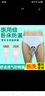 協(xié)愈 接尿器老年臥床防漏女士男士硅膠小便袋癱瘓老人小便失禁用品導(dǎo) 【換洗裝】正常男士型+固定褲2+尿袋個(gè)JNQ-5 曬單實(shí)拍圖