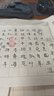 日課紙小楷書法作品宣紙練習(xí)紙字帖毛筆用秀麗筆練字紙方格小篆用紙毛筆字信箋蠟染硬筆半熟紙 日課紙2cm方格 升級加厚不透墨100張/包【單包】 曬單實(shí)拍圖