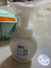 肌研极润洁面泡沫160ml（保湿补水 温和洁净）慕斯泡泡洗面奶 实拍图