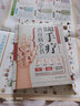 超簡(jiǎn)單手療消百病全書(shū)（專(zhuān)業(yè)、實(shí)用的家庭常備健康寶典！健康掌握在你手中，小手有大學(xué)問(wèn)） 曬單實(shí)拍圖