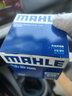 馬勒（MAHLE）機濾機油濾芯格濾清器適配標致雪鐵龍 OX405D 凱旋 06-10款 2.0L 曬單實(shí)拍圖