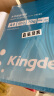 Kingdee金蝶  A4打印纸 复印纸 210*297mm 70g空白凭证打印纸 500张/包 实拍图