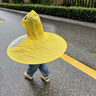 柬渝兒童雨衣幼兒園6-12歲便攜飛碟斗篷式寶寶雨披小孩男童女小學(xué)創(chuàng)意 寶寶雨衣【均碼 適合1-10歲】 曬單實拍圖