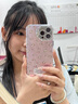圣圖朗羽紗夏日小碎花適用iphone15Promax蘋果16手機殼閃粉全包鏡頭膜14支架新款13輕奢女士12防摔保護套 夏日小碎花不帶支架-單殼 iPhone 13 Pro Max 曬單實拍圖