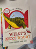 英文原版 What\x27s Next Door 下一頁(yè)是什么 大開(kāi)本繪本洞洞書(shū) 兒童互動(dòng)圖畫(huà)故事書(shū) Nosy Crow Stories Aloud 贈官方音頻\x0a 綠山墻 What's Next 曬單實(shí)拍圖