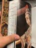 【全新正版】讀一頁(yè)就上癮的唐朝史 全4冊 唐宮的盛宴+帝國的挽歌+盛世的天啟+群星閃耀時(shí)大唐開(kāi)工 初唐崛起 盛唐興衰 到唐朝后期 從興起到滅亡 時(shí)間線(xiàn)完整 讀一頁(yè)就上癮的唐朝史【全4冊】 曬單實(shí)拍圖