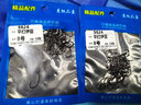 日本進口魚鉤散裝伊勢尼伊豆歪嘴有倒刺原裝釣魚勾鯽魚鯉魚鉤 平打歪嘴伊豆(50枚) 8# 曬單實拍圖