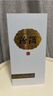 汾酒(FENJIU)【婚宴專享】1500 清香型白酒 (商務(wù)宴請|送禮佳品|收藏) 42度 500mL 1瓶 清選1500 曬單實(shí)拍圖