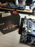 昂達（ONDA）CPU主板套裝 B450S+B AM4主板+AMD 銳龍5 5500 板U套裝 曬單實拍圖