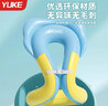 羽克兒童游泳圈兒童救生圈防側(cè)翻浮圈充氣腋下圈安全感寶寶加厚洗澡圈 粉藍色【不漏氣 不磨皮】 帶打氣筒 曬單實拍圖