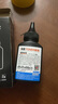 添墨適用兄弟DCP-L1638W墨粉盒brother dcpl1638w硒鼓架墨盒L1638W鼓組件碳粉 墨粉盒+碳粉2支 DCP-L1638W打印機(jī)專用 曬單實(shí)拍圖
